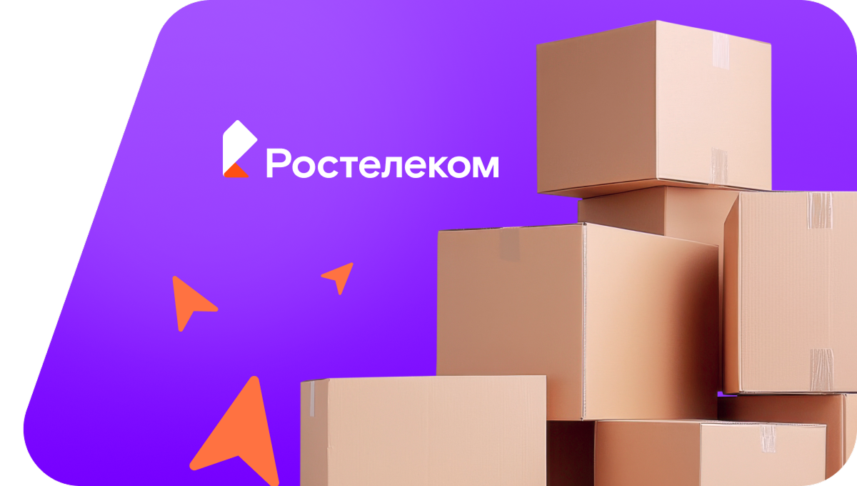 Переезд в новую квартирув&nbsp;село Старая Потловка (Пензенская область)